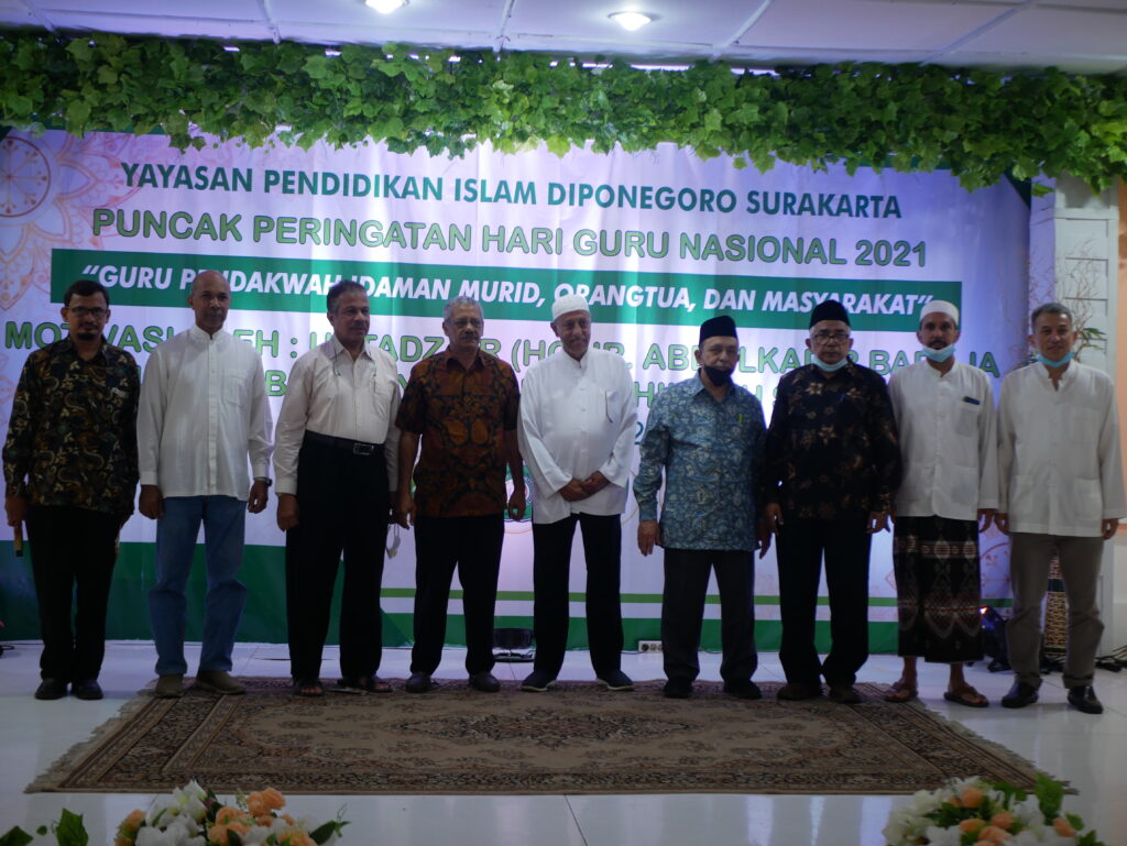 Motivasi Hari Guru Nasional